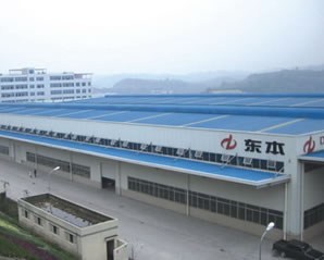 重慶東本工業有限公司-空調采購